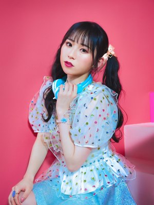 Mayu Kurihara