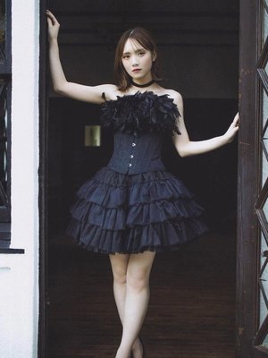 Mayu Tamura