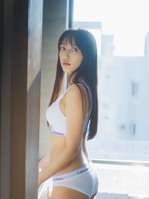 Miyu Kubota