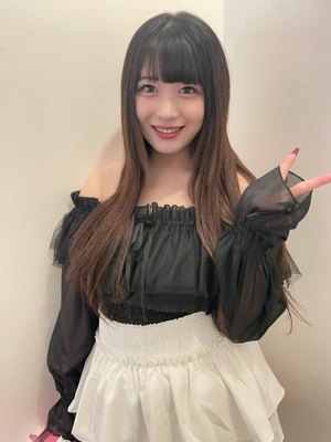 Mizuki Shirayuki