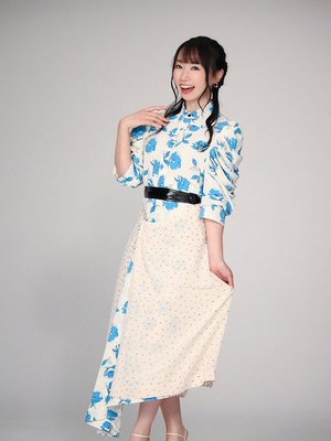 Nana Mizuki