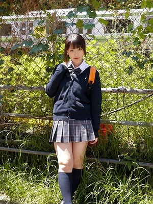 Nana Usami