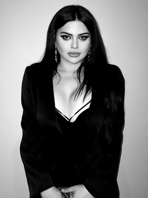 Reine Hajj