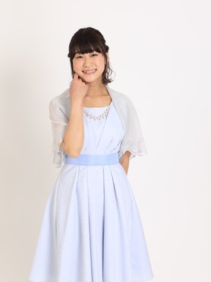 Rina Honnizumi