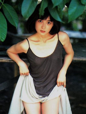 Saori Iwama