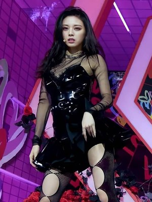 Shin Yu-na