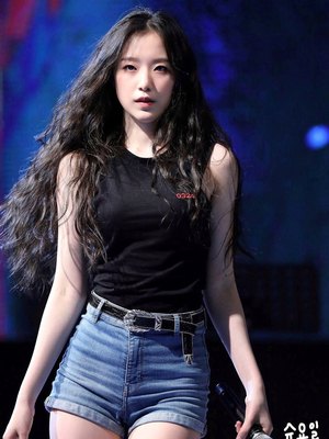 Shuhua