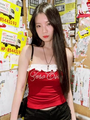 Toh Shi Rong
