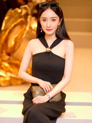 Yang Mi