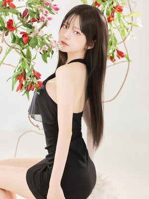 Yang Yu-Jeong