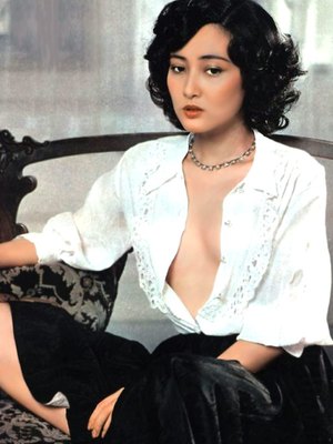 Yasuko Agawa