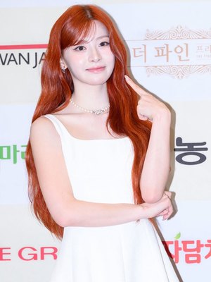 Yoon Se-eun