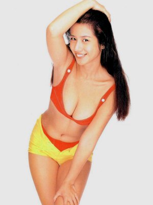 Yu Kinoshita