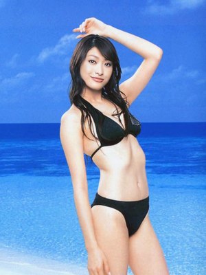 Yu Yamada