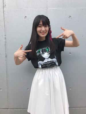 Yui Ishikawa