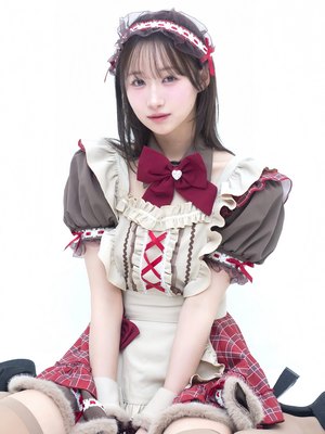 Yui Tsuji