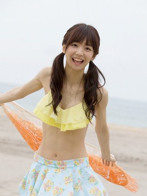 Yuka Miyazaki