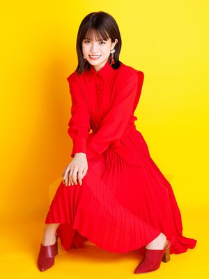 Yuka Murayama