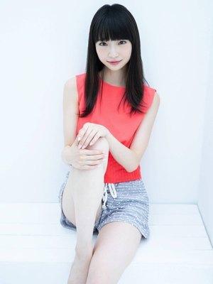 Yuka Ogino