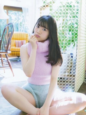 Yuka Tanaka