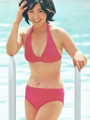 Yuki Igarashi