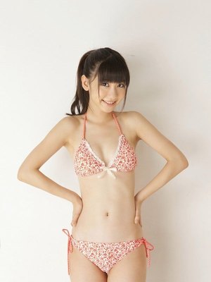 Yuki Kashiwagi