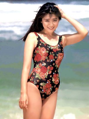 Yuki Matsushita