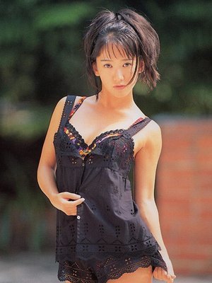 Yuko Sakaki