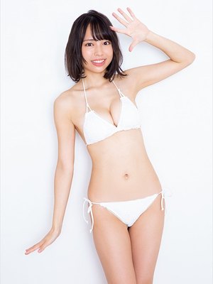 Yumi Terasaka
