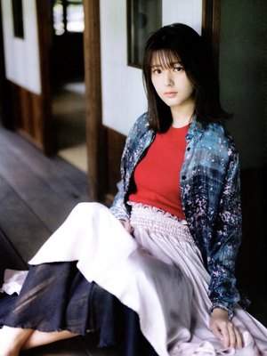 Yumiko Seki
