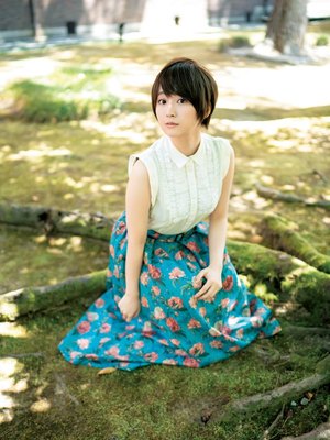 Yumiri Hanamori