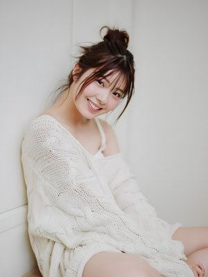 Yuna Hoshino