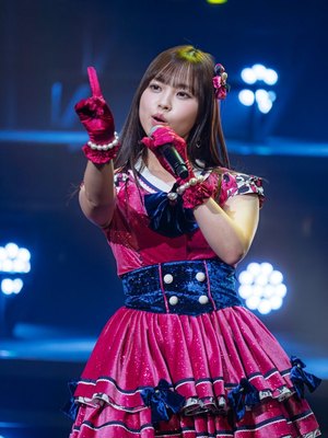 Yuna Yamauchi