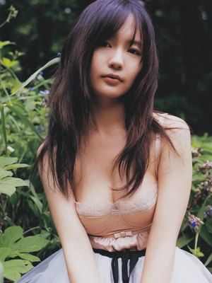 Yuri Nakamura