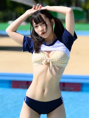 Yuria Takagi