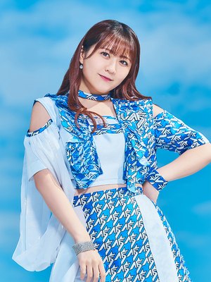 Yurika Furuya