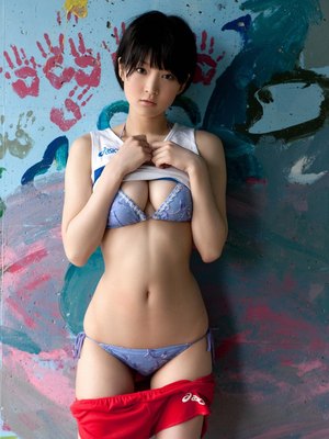 Yurika Kubo