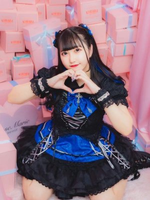 Yuu Nagao