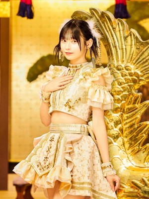 Yuuki Miyoshi
