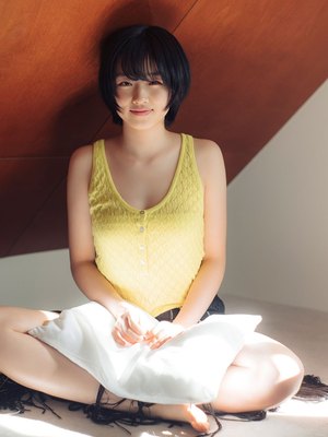 Yuumi Kawai