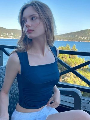 Zeynep Telefoncu