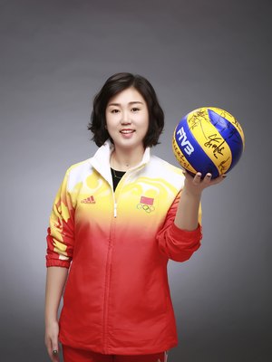 Zhang Na