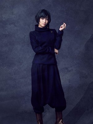 Ai Hasegawa