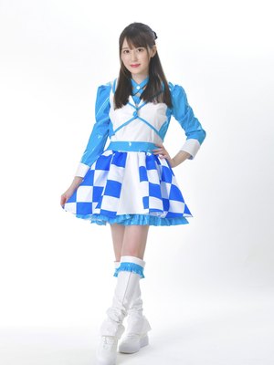 Aina Misaki