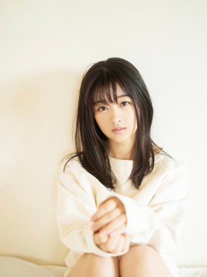 Aoi Harada