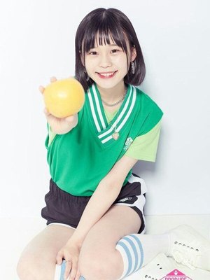 Bibian Murakawa