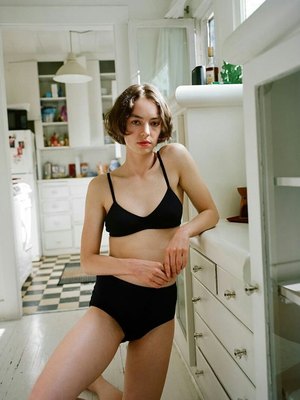 Brigette Lundy-Paine