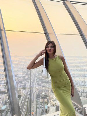 Emina Sipovic