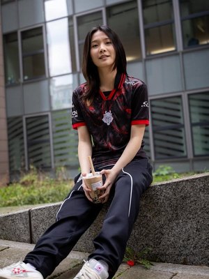 Esllene Xu
