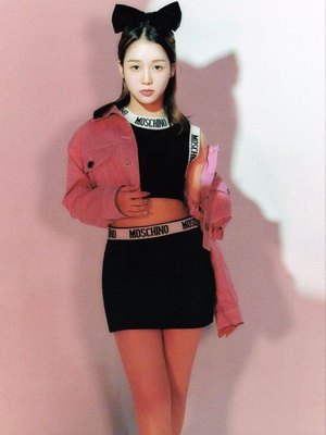 Hikaru Ezaki